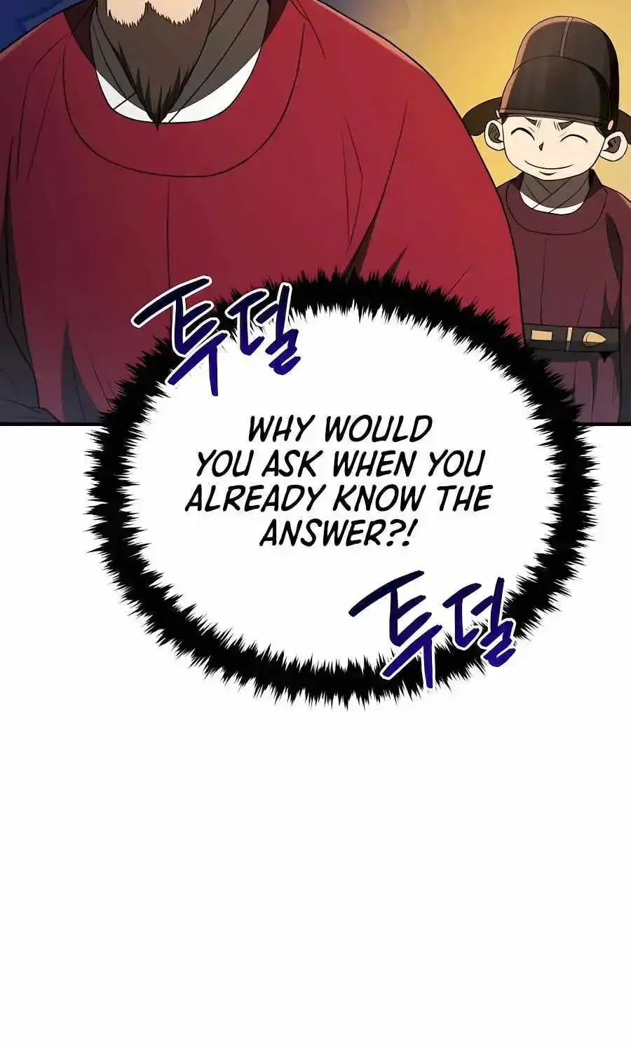 Black Corporation: Joseon Zinmanga X Chapter 41 Page 59