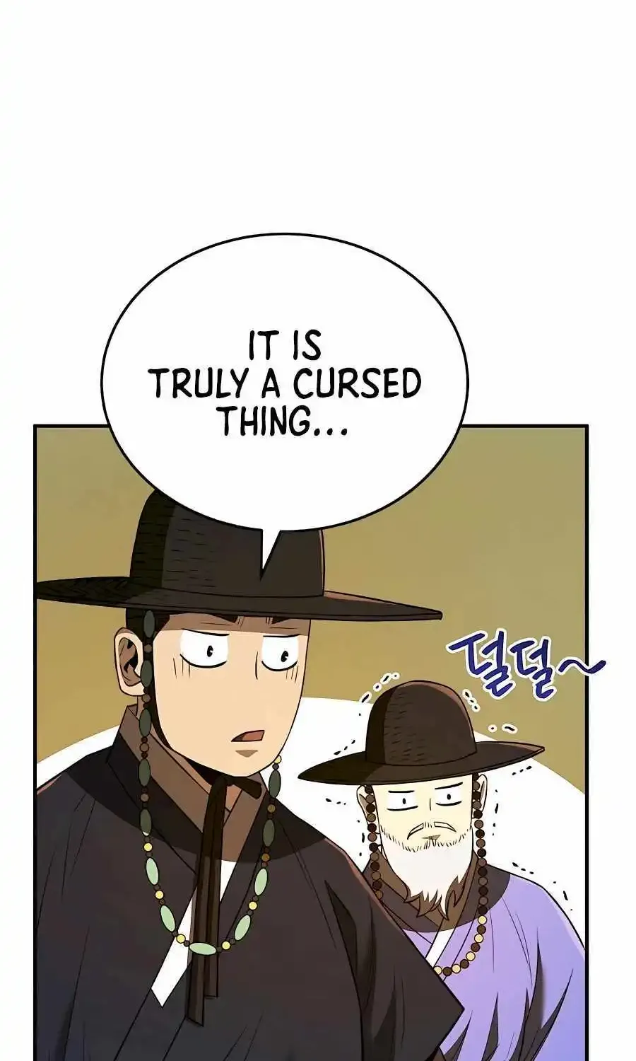 Black Corporation: Joseon Zinmanga X Chapter 40 Page 52