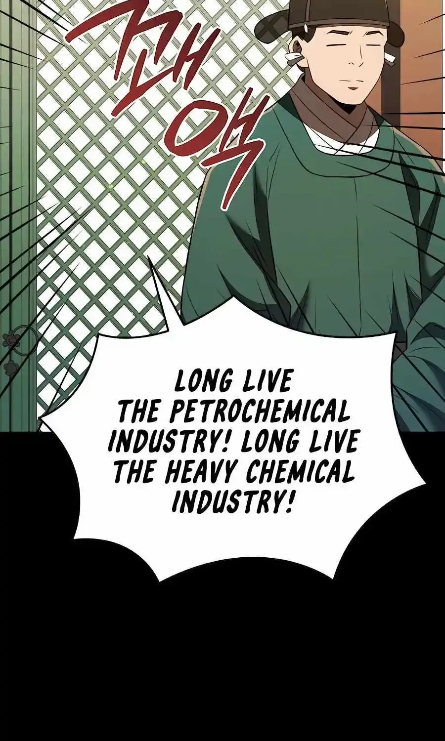 Black Corporation: Joseon Zinmanga X Chapter 40 Page 91