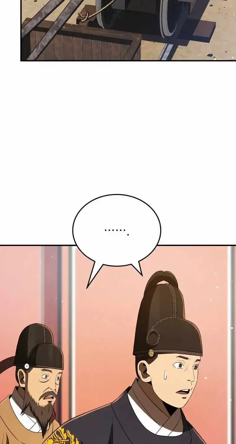 Black Corporation: Joseon Zinmanga X Chapter 38 Page 40