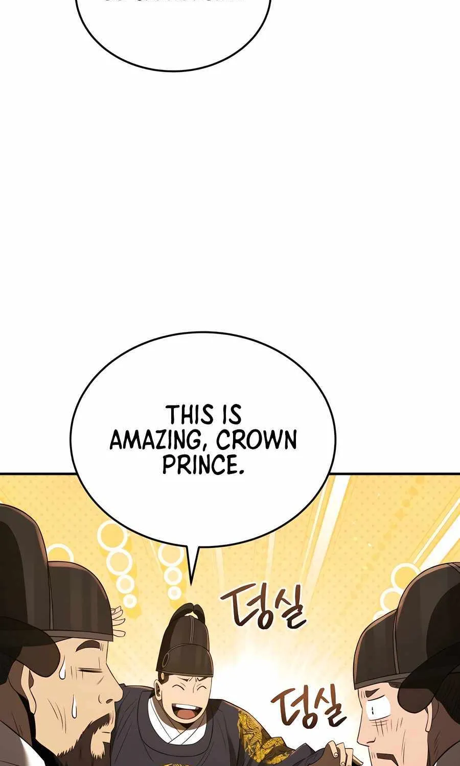 Black Corporation: Joseon Zinmanga X Chapter 37 Page 35