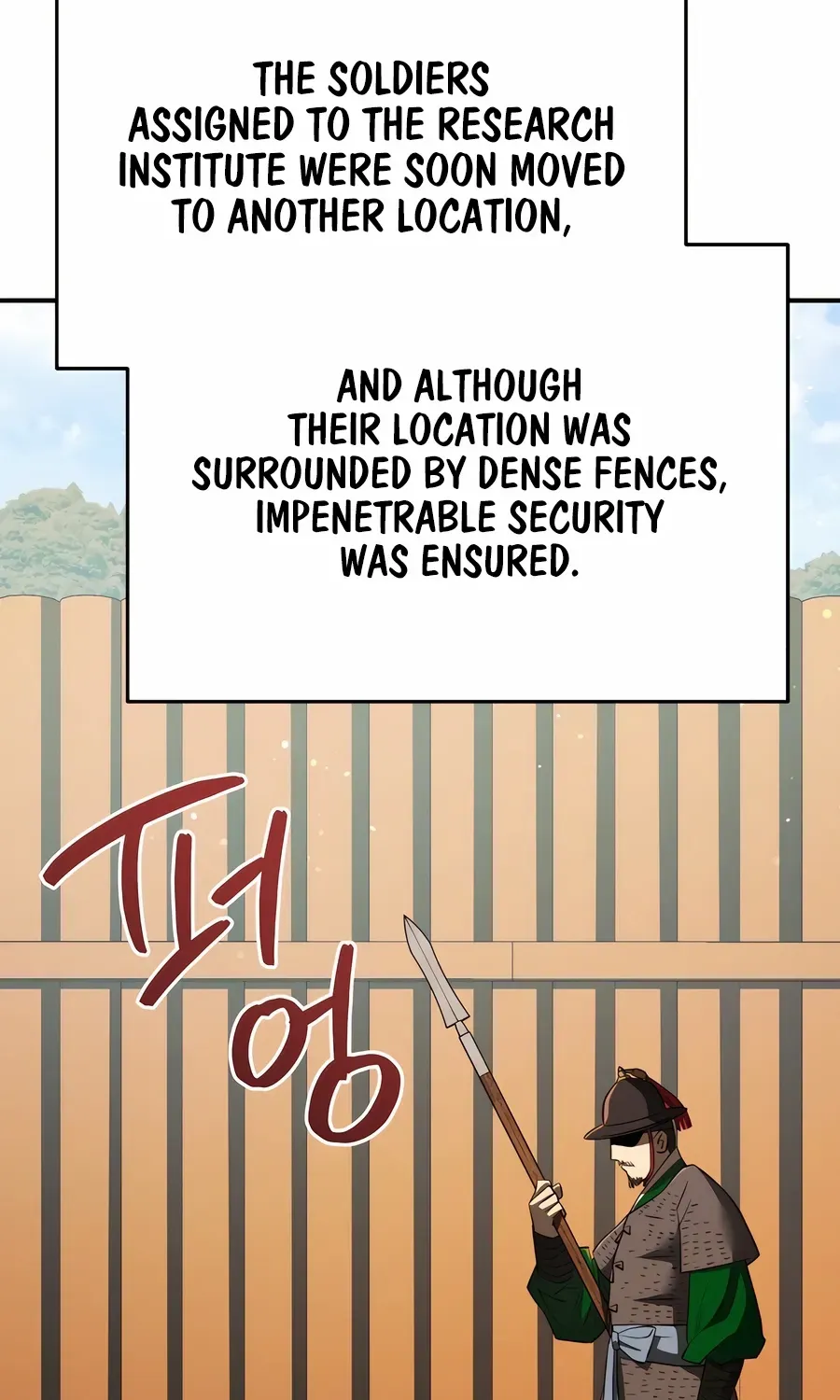 Black Corporation: Joseon Zinmanga X Chapter 36 Page 53