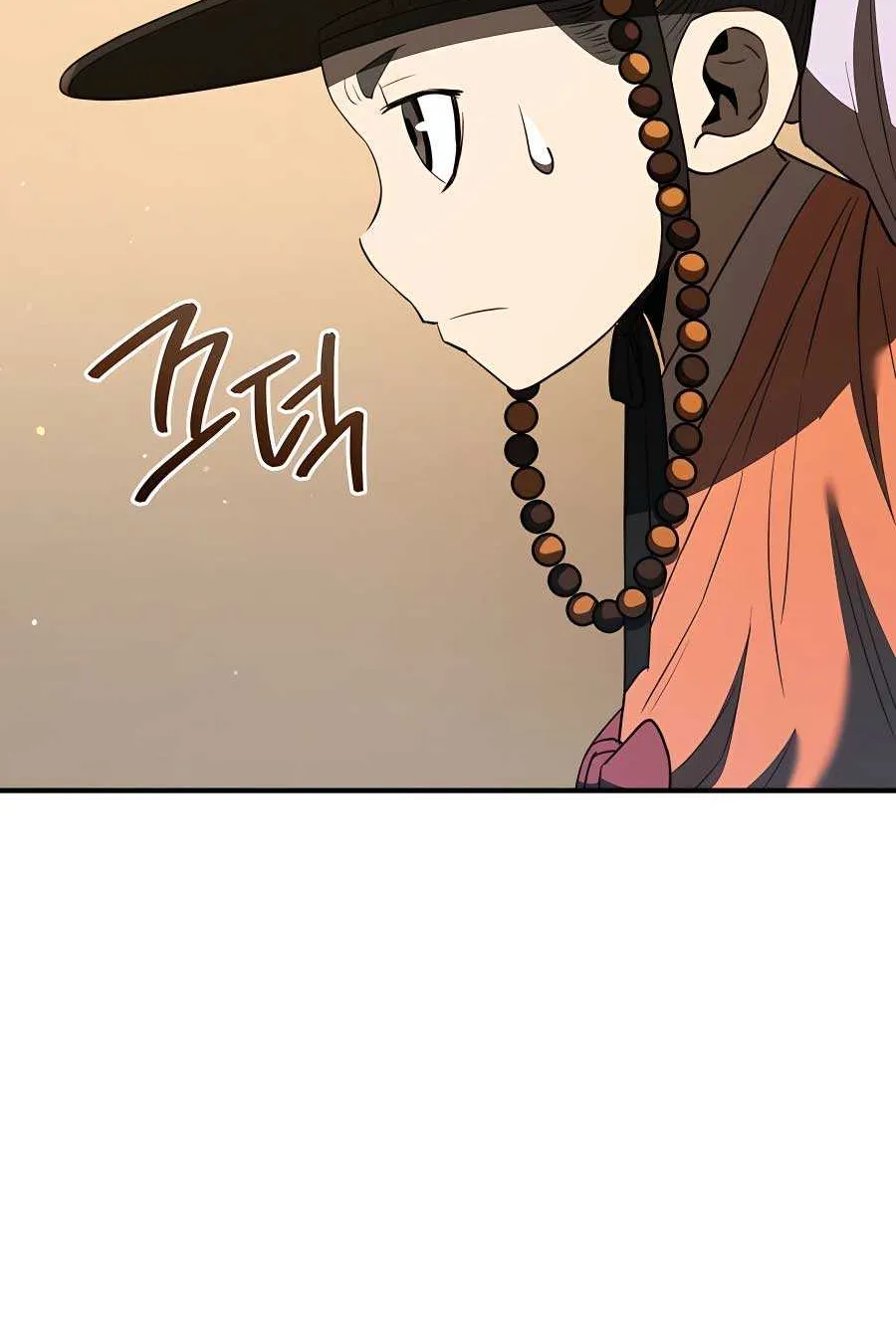 Black Corporation: Joseon Zinmanga X Chapter 33 Page 88