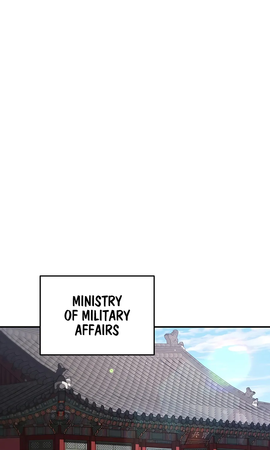 Black Corporation: Joseon Zinmanga X Chapter 32 Page 19