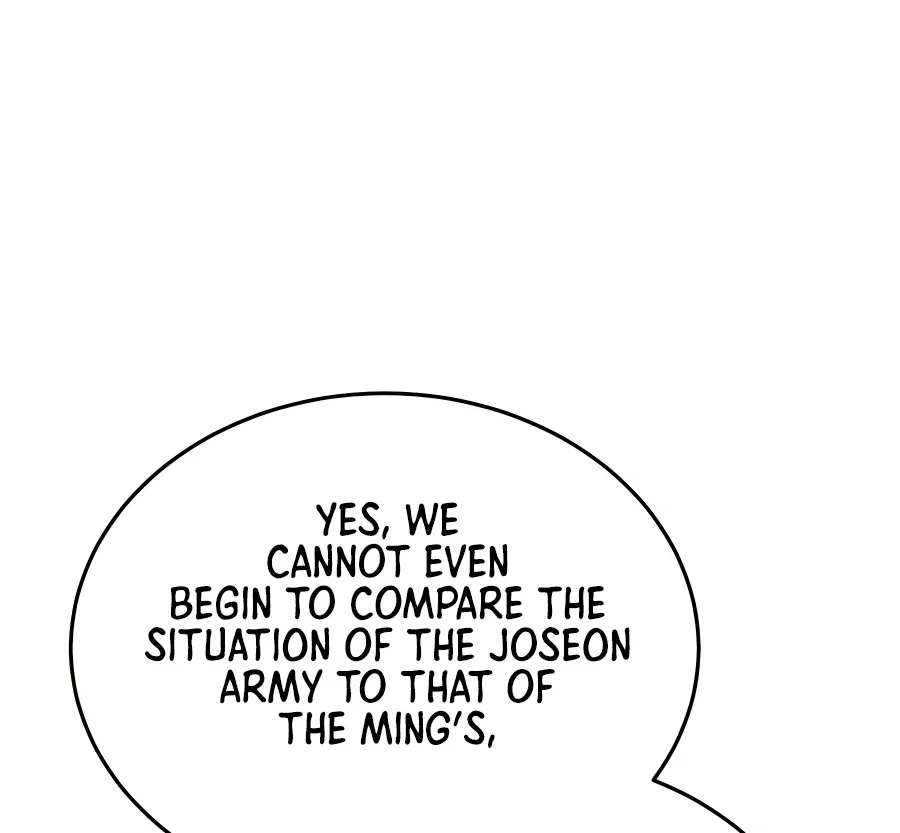 Black Corporation: Joseon Zinmanga X Chapter 32 Page 40