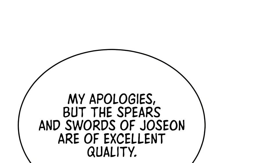Black Corporation: Joseon Zinmanga X Chapter 32 Page 50