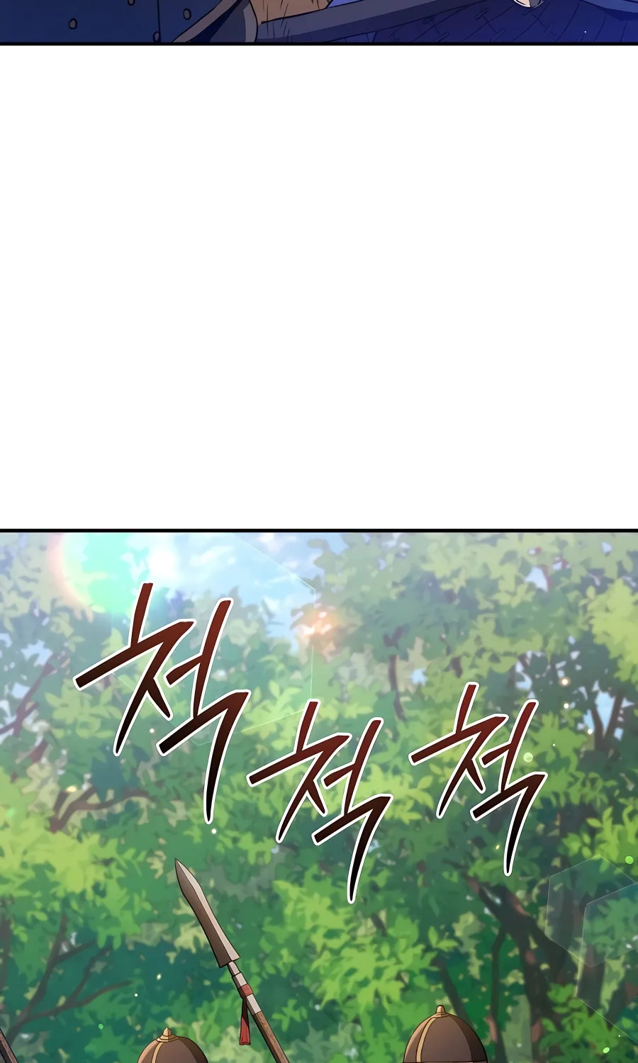 Black Corporation: Joseon Zinmanga X Chapter 32 Page 84