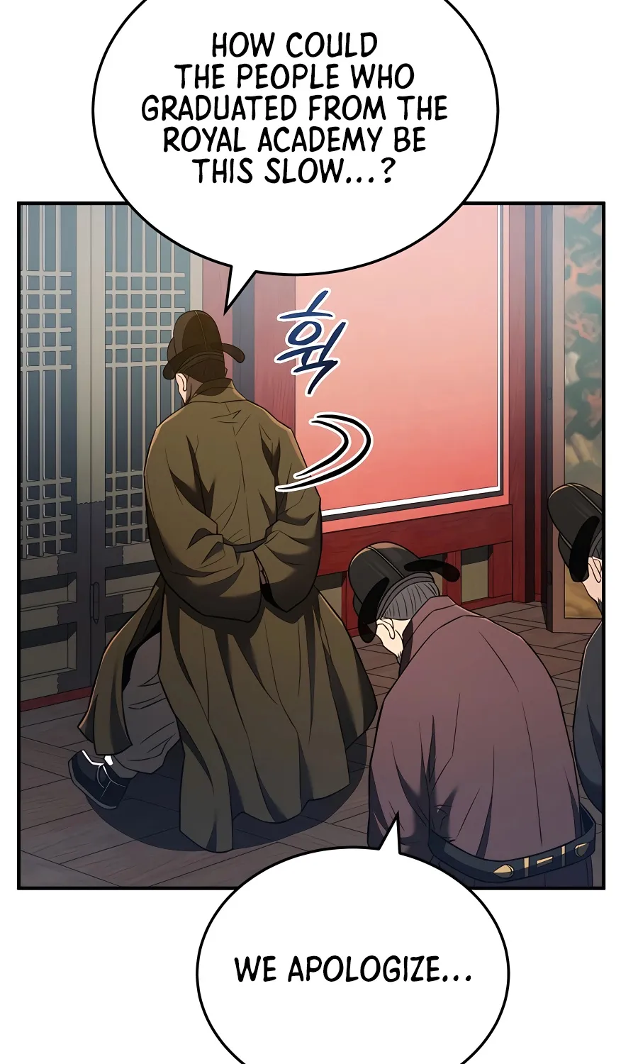 Black Corporation: Joseon Zinmanga X Chapter 31 Page 47