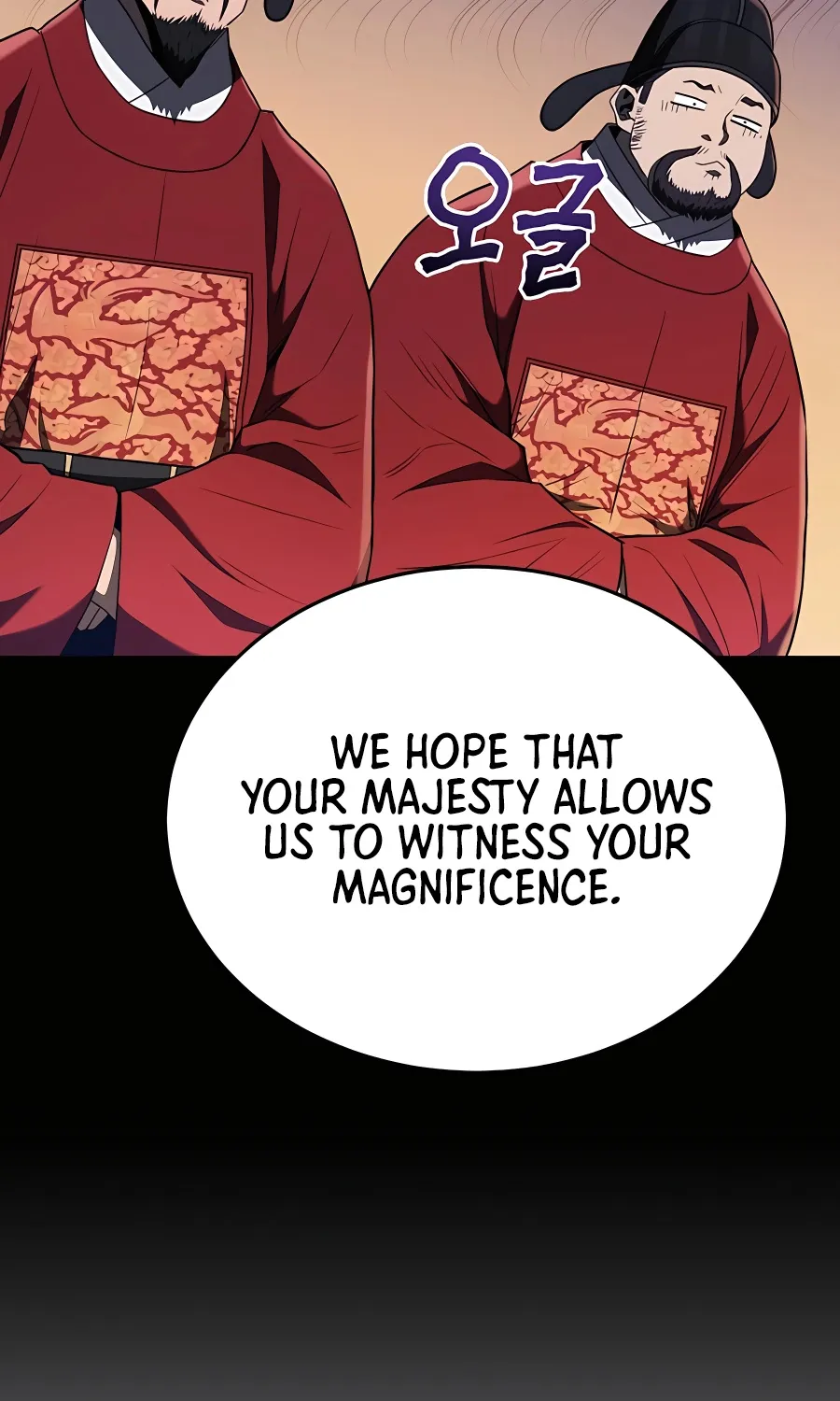 Black Corporation: Joseon Zinmanga X Chapter 28 Page 55
