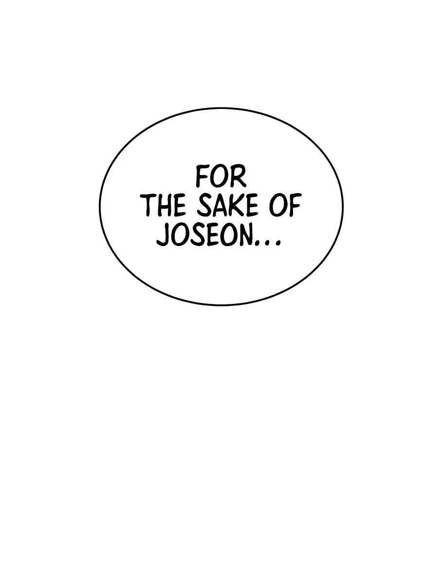 Black Corporation: Joseon Zinmanga X Chapter 26 Page 8