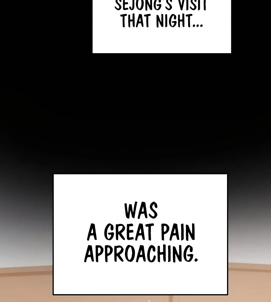 Black Corporation: Joseon Zinmanga X Chapter 26 Page 26