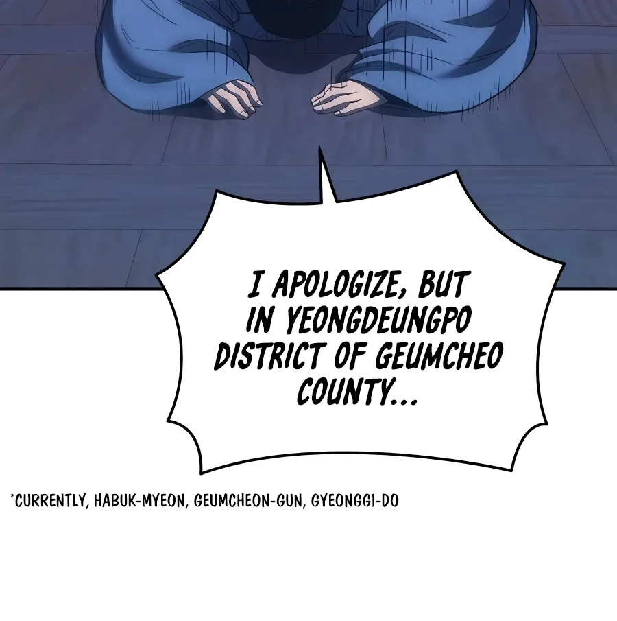 Black Corporation: Joseon Zinmanga X Chapter 25 Page 24