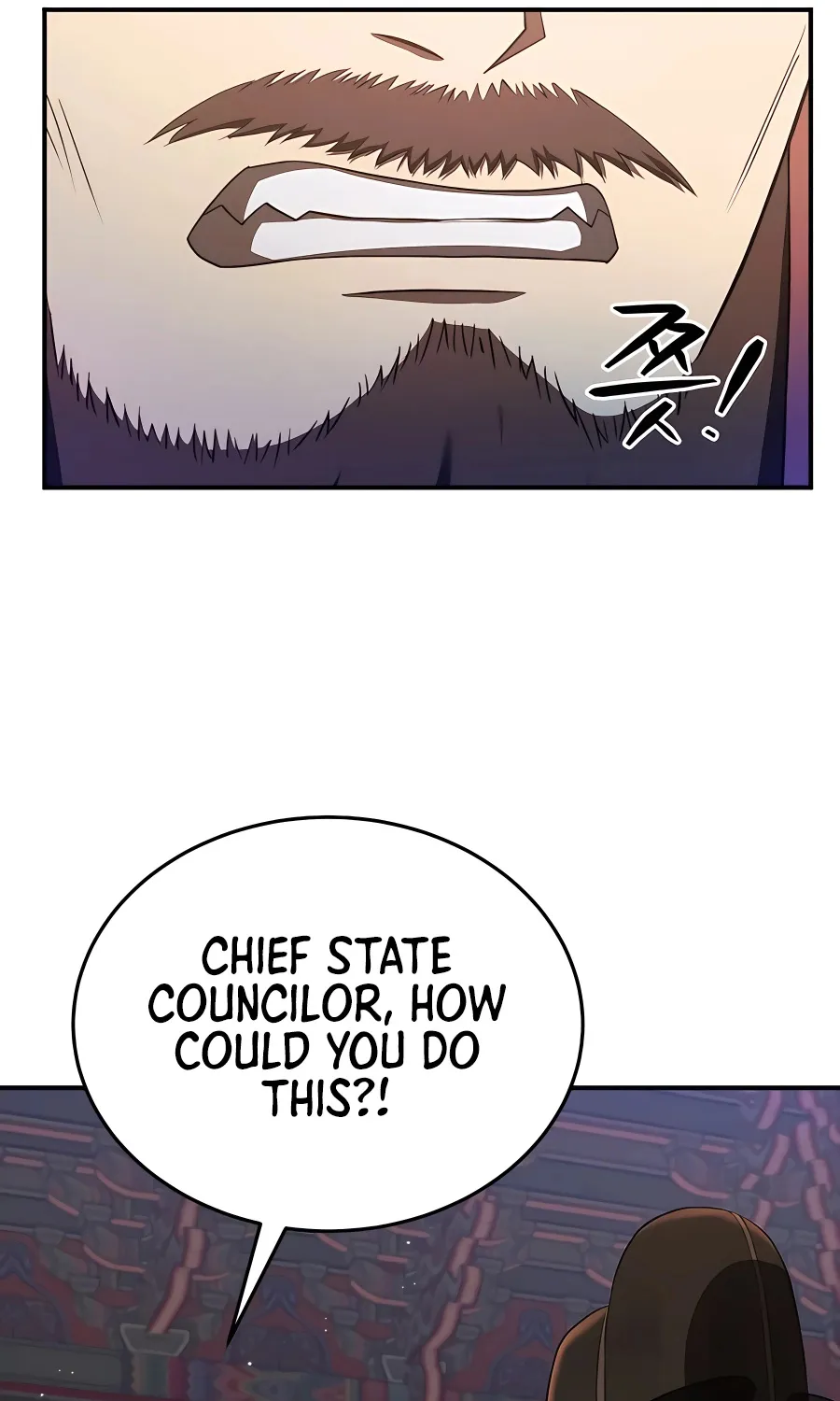 Black Corporation: Joseon Zinmanga X Chapter 24 Page 25