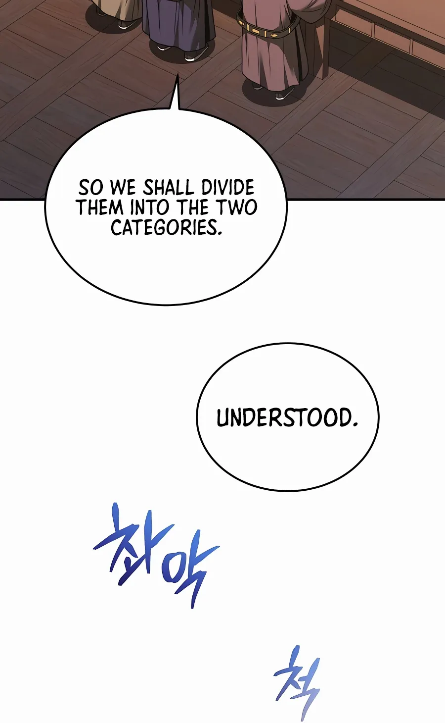Black Corporation: Joseon Zinmanga X Chapter 21 Page 88