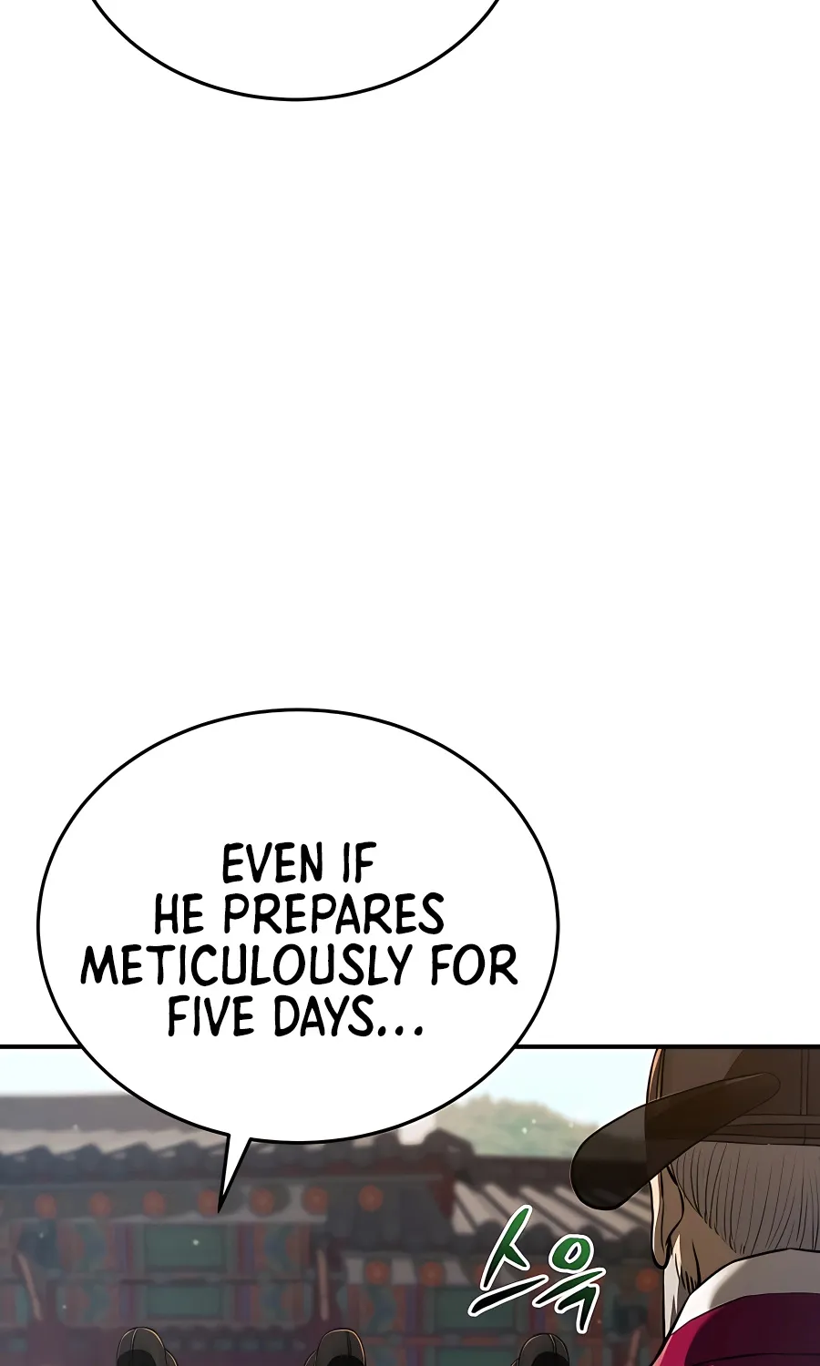 Black Corporation: Joseon Zinmanga X Chapter 20 Page 5