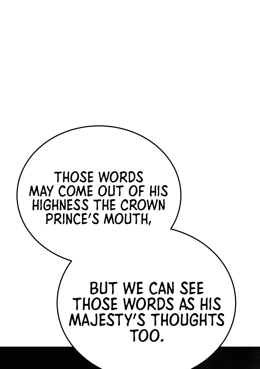 Black Corporation: Joseon Zinmanga X Chapter 20 Page 12