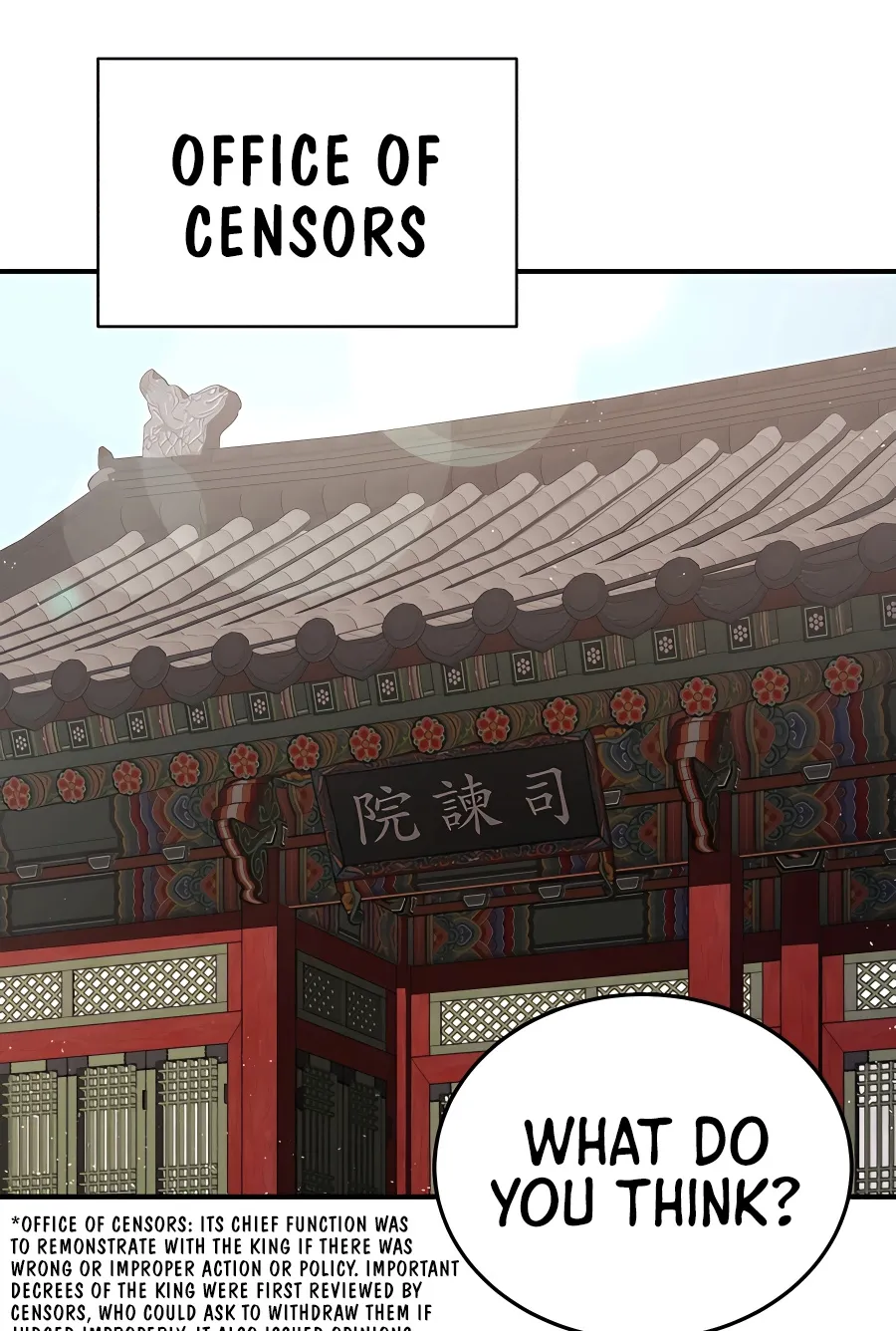 Black Corporation: Joseon Zinmanga X Chapter 20 Page 22