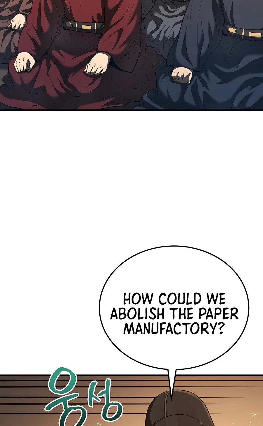 Black Corporation: Joseon Zinmanga X Chapter 19 Page 20