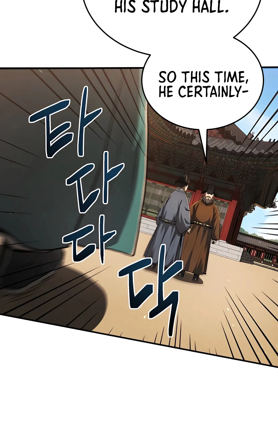 Black Corporation: Joseon Zinmanga X Chapter 17 Page 50