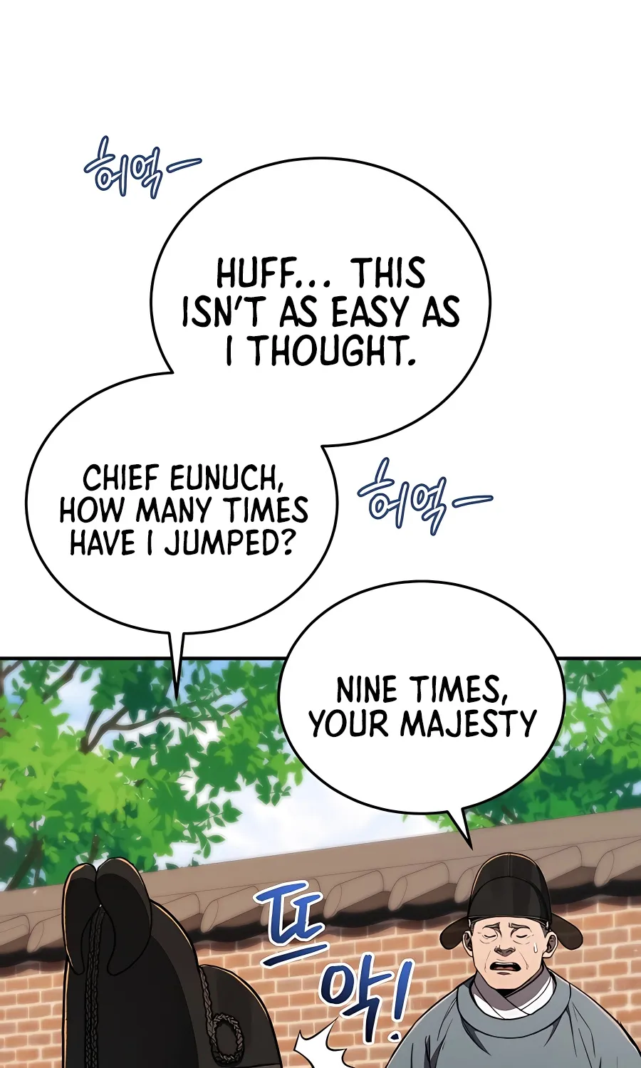 Black Corporation: Joseon Zinmanga X Chapter 15 Page 39