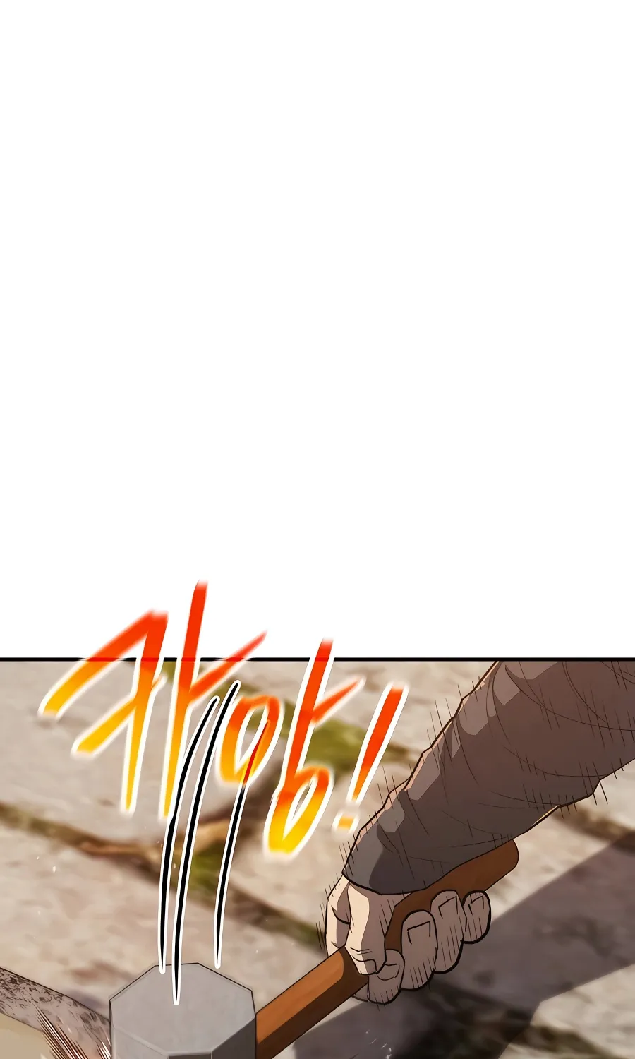 Black Corporation: Joseon Zinmanga X Chapter 15 Page 77