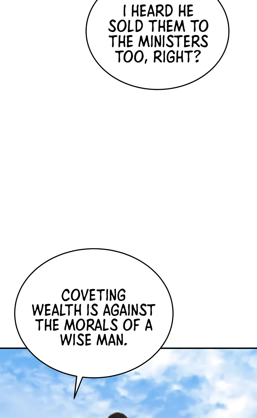 Black Corporation: Joseon Zinmanga X Chapter 15 Page 106