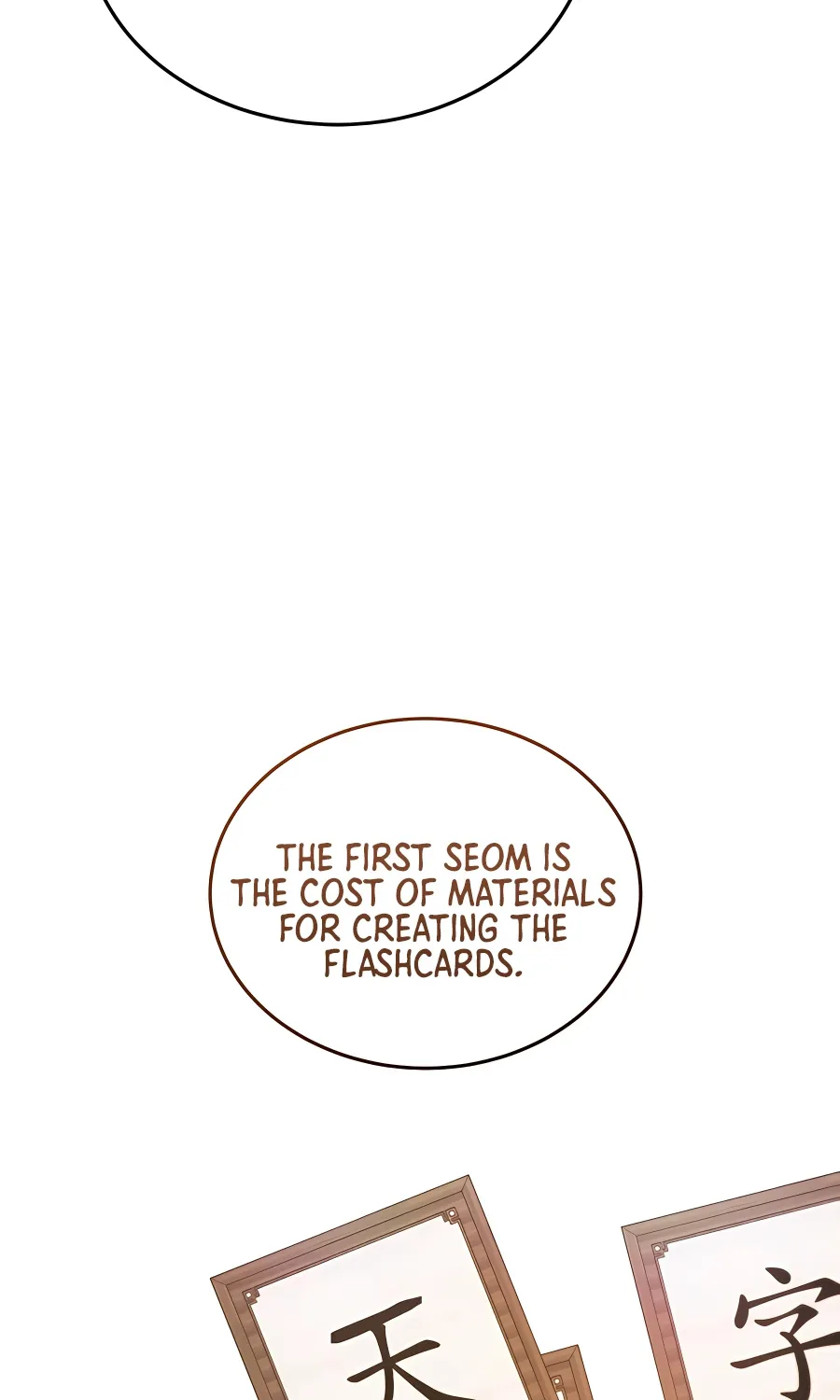 Black Corporation: Joseon Zinmanga X Chapter 14 Page 29