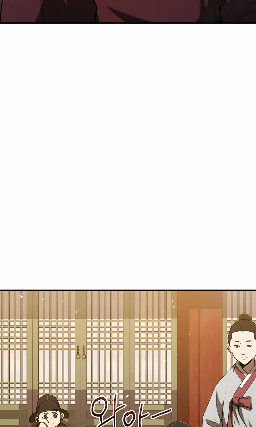 Black Corporation: Joseon Zinmanga X Chapter 13 Page 4