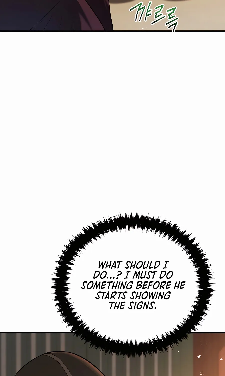 Black Corporation: Joseon Zinmanga X Chapter 13 Page 19