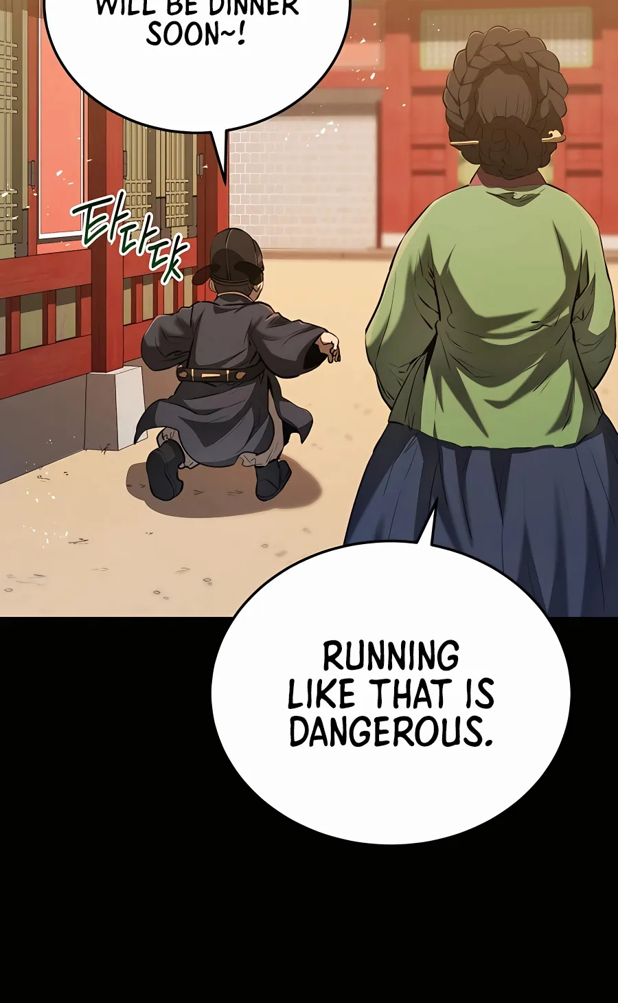 Black Corporation: Joseon Zinmanga X Chapter 13 Page 44