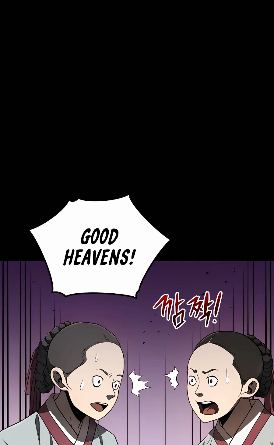 Black Corporation: Joseon Zinmanga X Chapter 13 Page 54