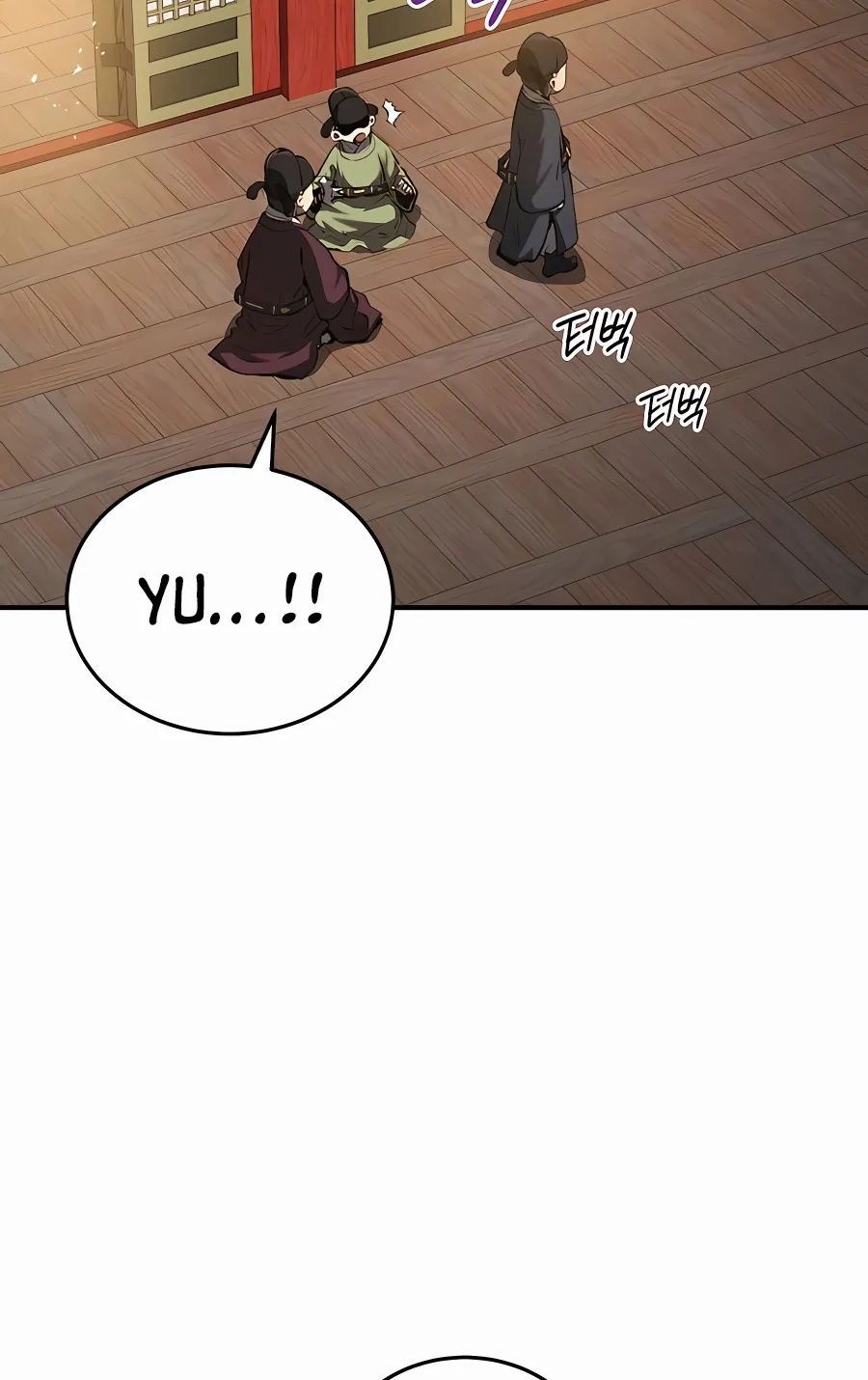 Black Corporation: Joseon Zinmanga X Chapter 13 Page 74