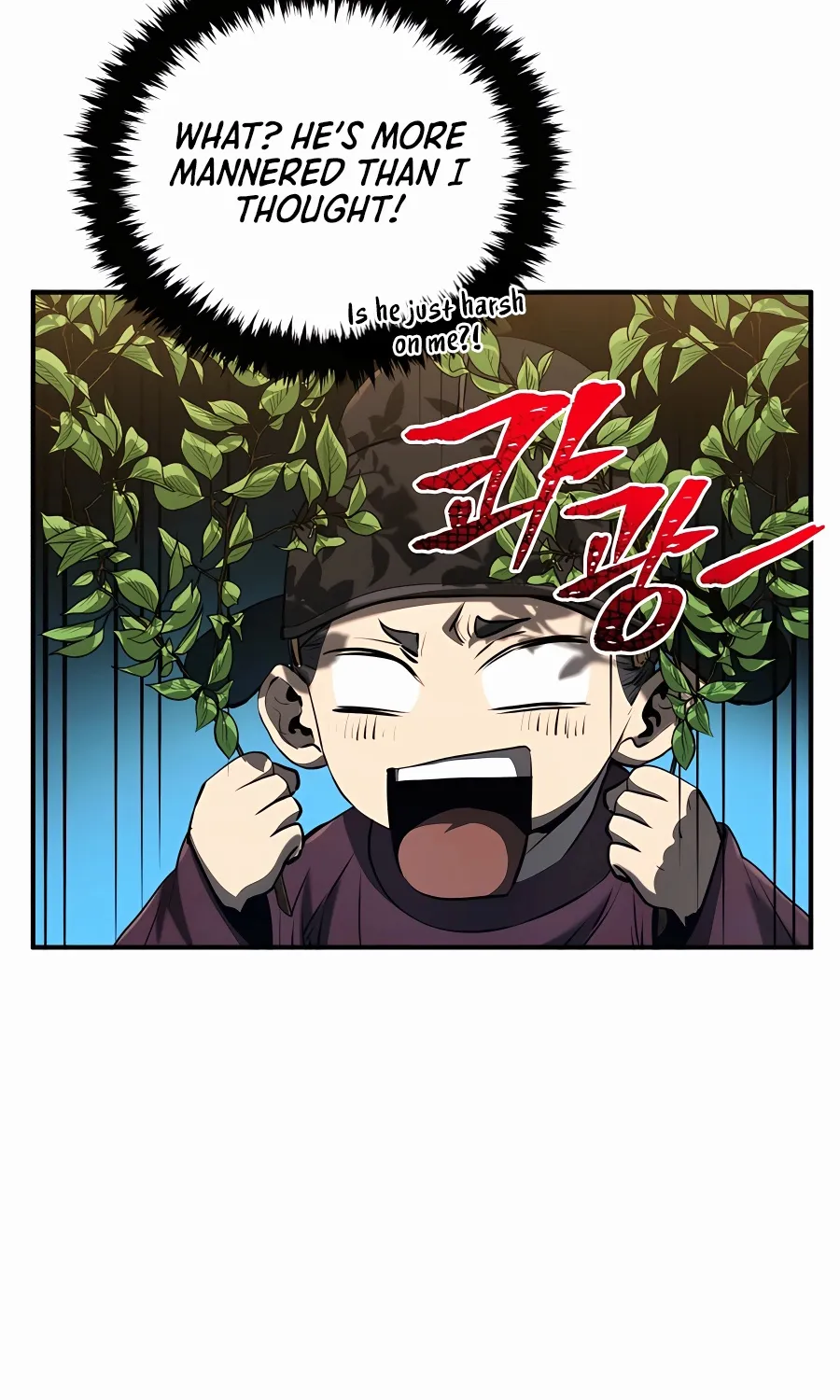 Black Corporation: Joseon Zinmanga X Chapter 13 Page 81