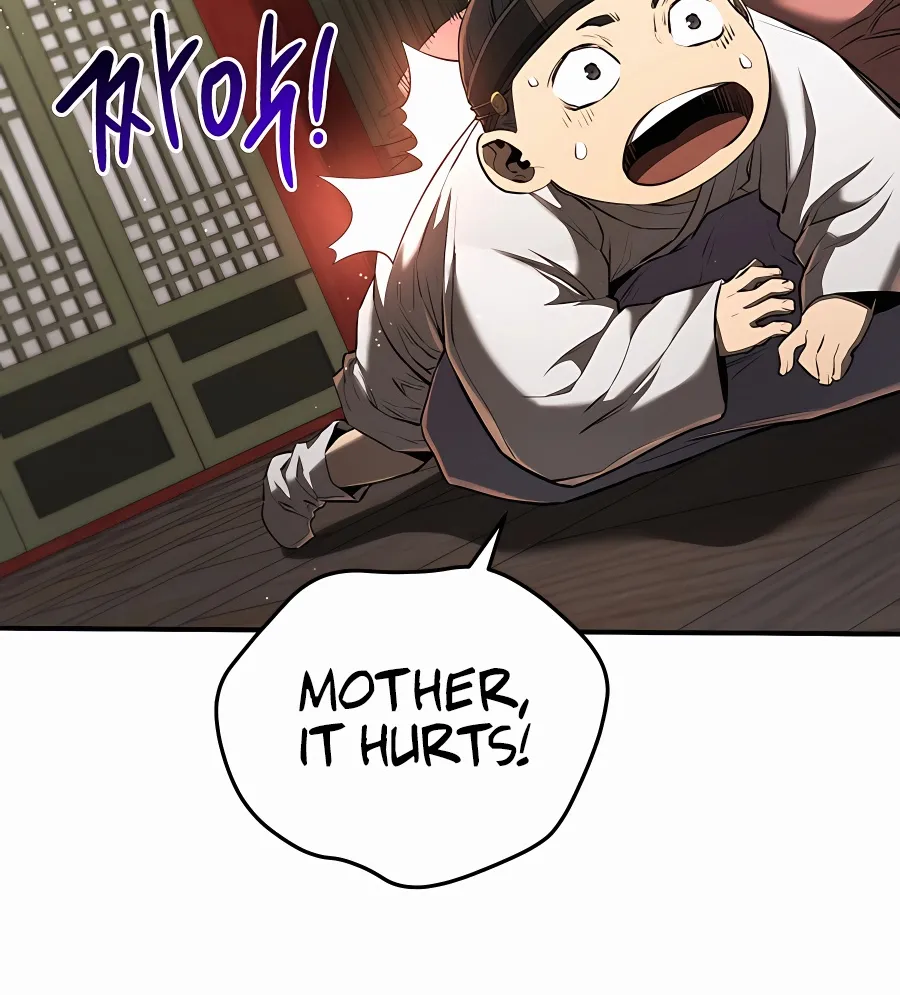 Black Corporation: Joseon Zinmanga X Chapter 12 Page 74