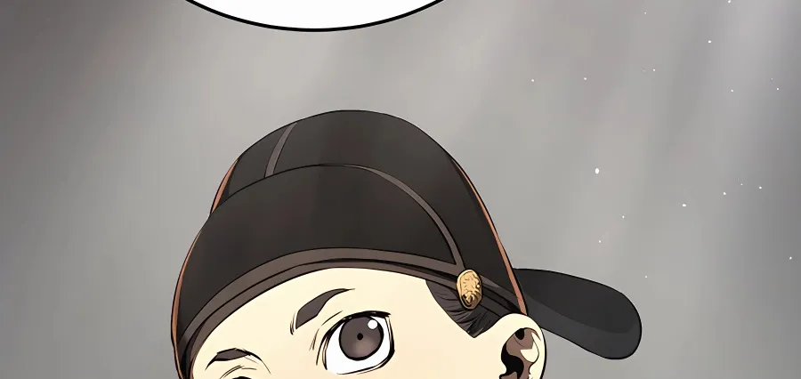 Black Corporation: Joseon Zinmanga X Chapter 12 Page 126
