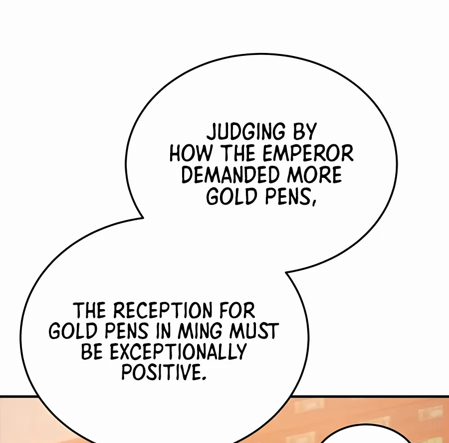 Black Corporation: Joseon Zinmanga X Chapter 11 Page 12