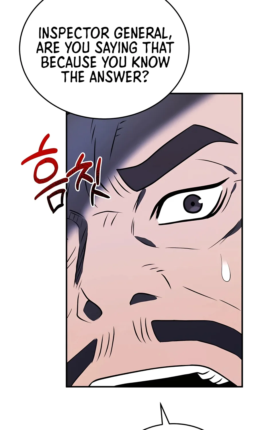 Black Corporation: Joseon Zinmanga X Chapter 10 Page 15
