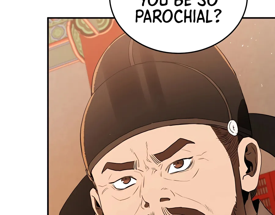 Black Corporation: Joseon Zinmanga X Chapter 10 Page 78