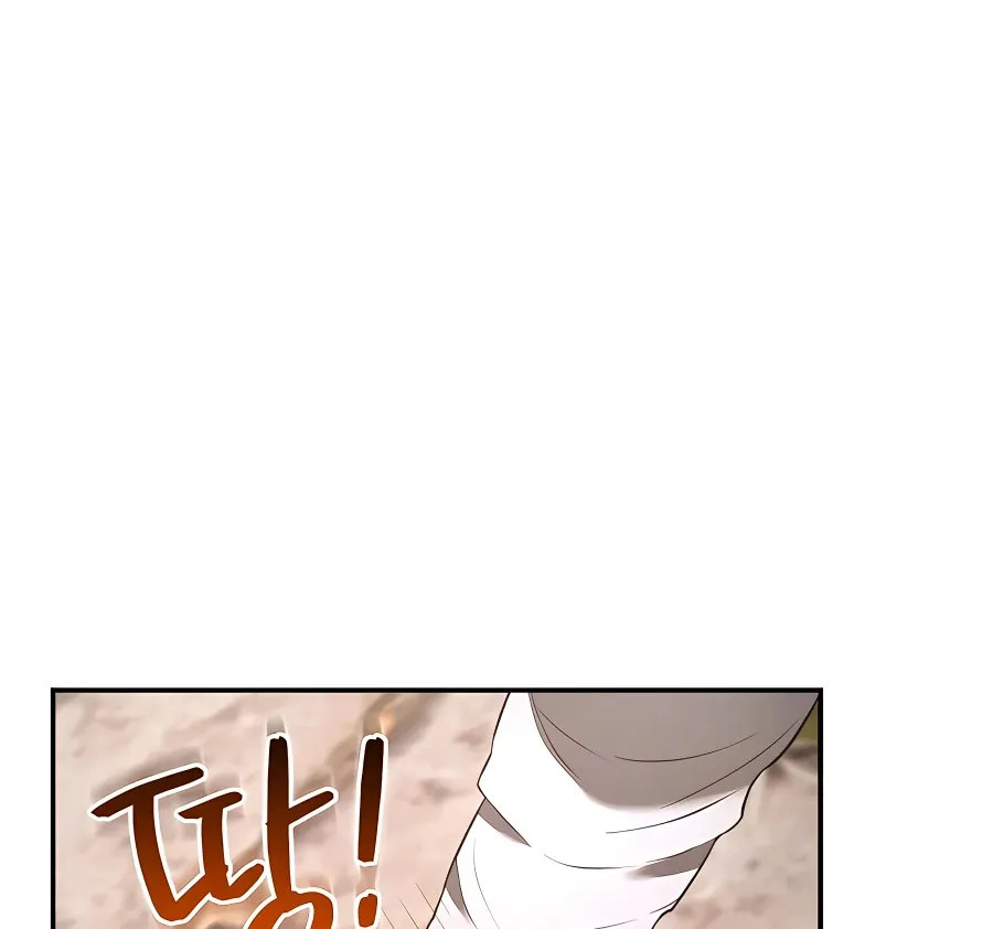 Black Corporation: Joseon Zinmanga X Chapter 6 Page 2