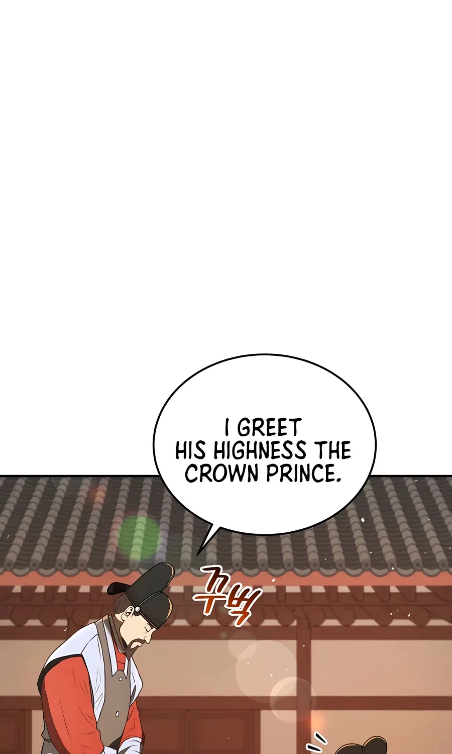 Black Corporation: Joseon Zinmanga X Chapter 6 Page 11