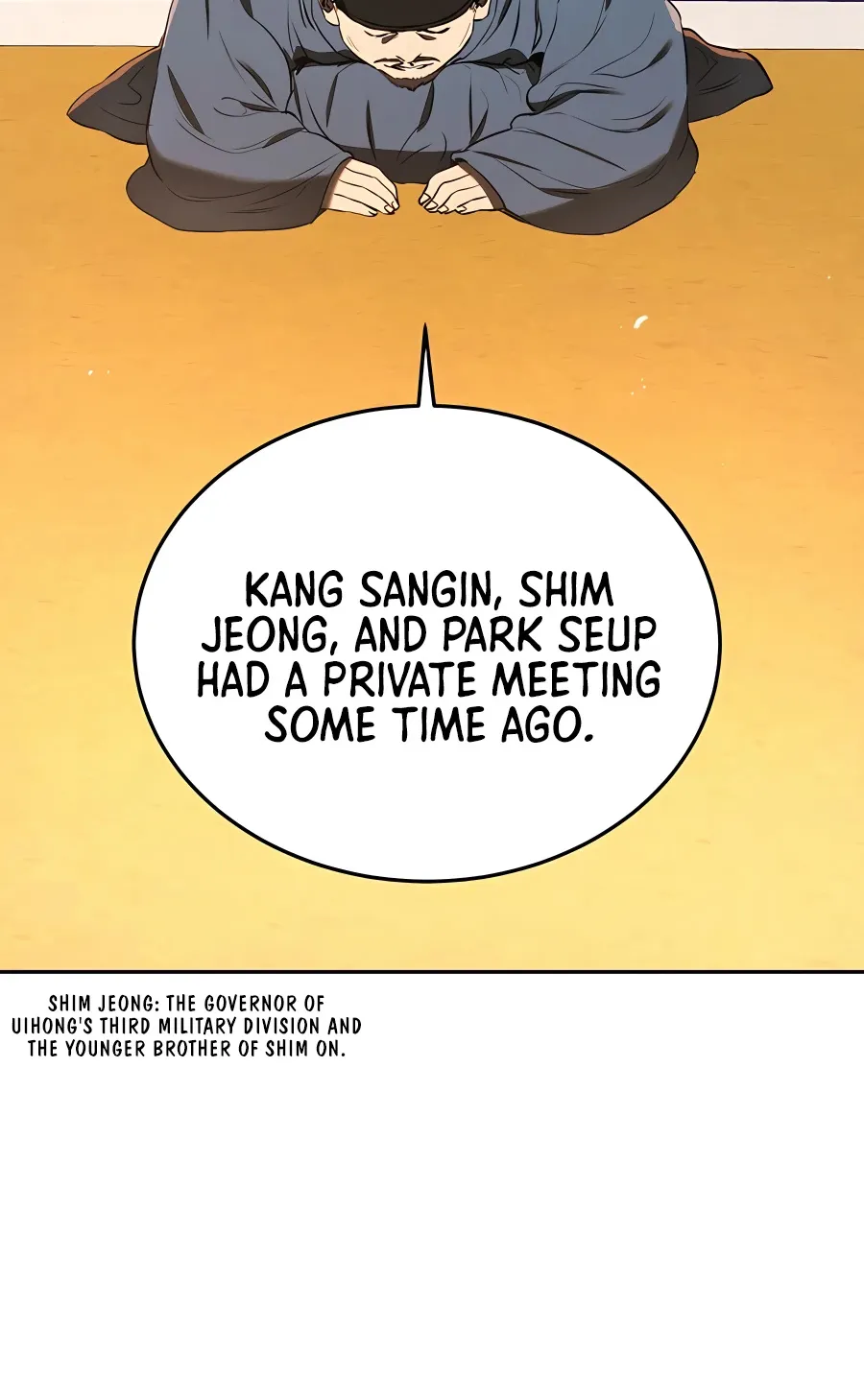 Black Corporation: Joseon Zinmanga X Chapter 4 Page 42