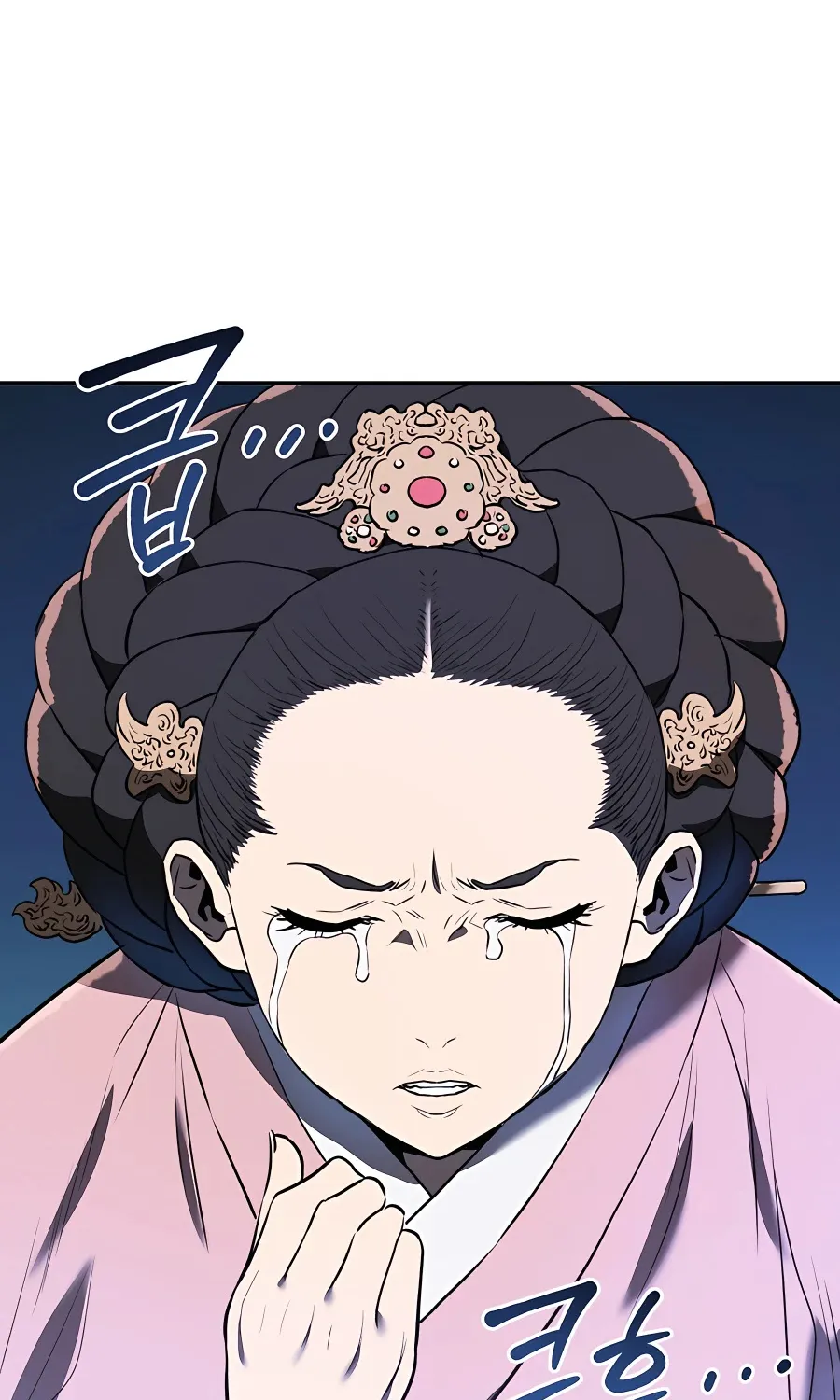 Black Corporation: Joseon Zinmanga X Chapter 4 Page 55
