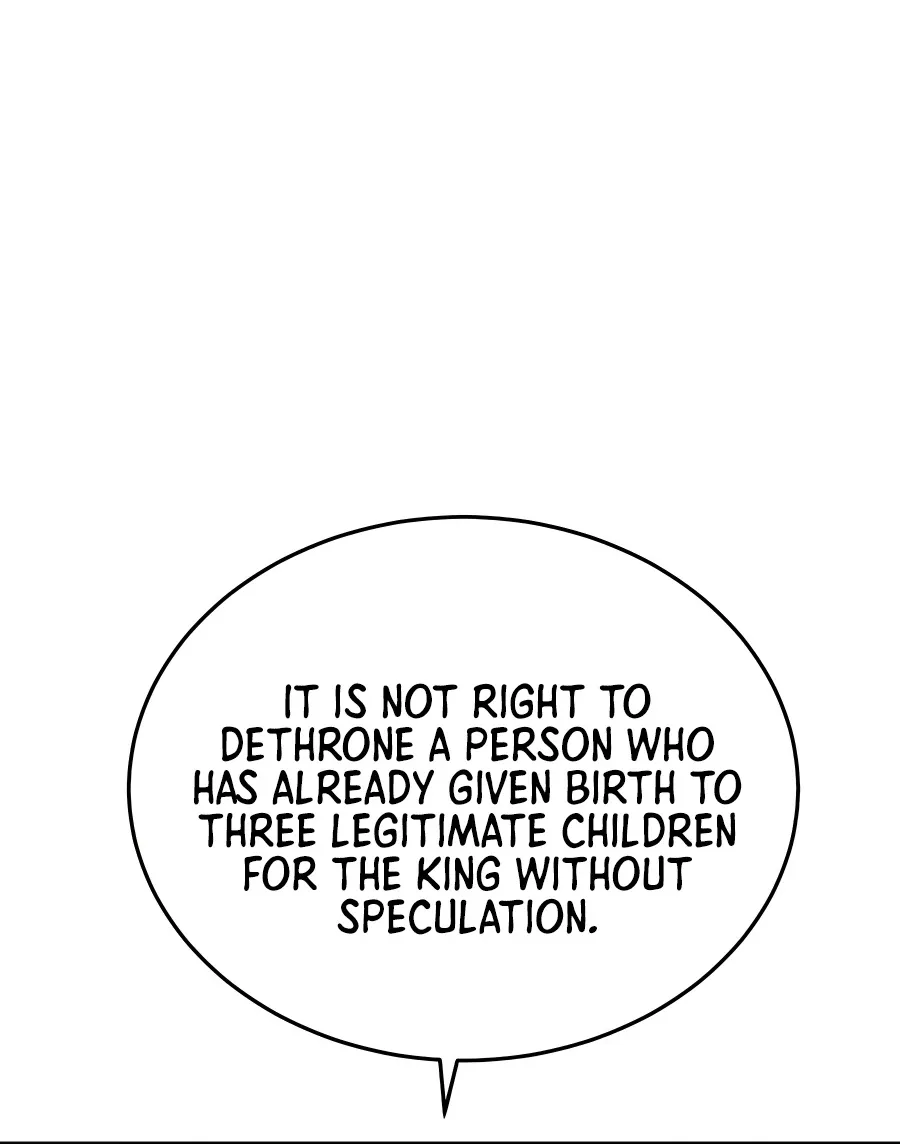 Black Corporation: Joseon Zinmanga X Chapter 4 Page 68