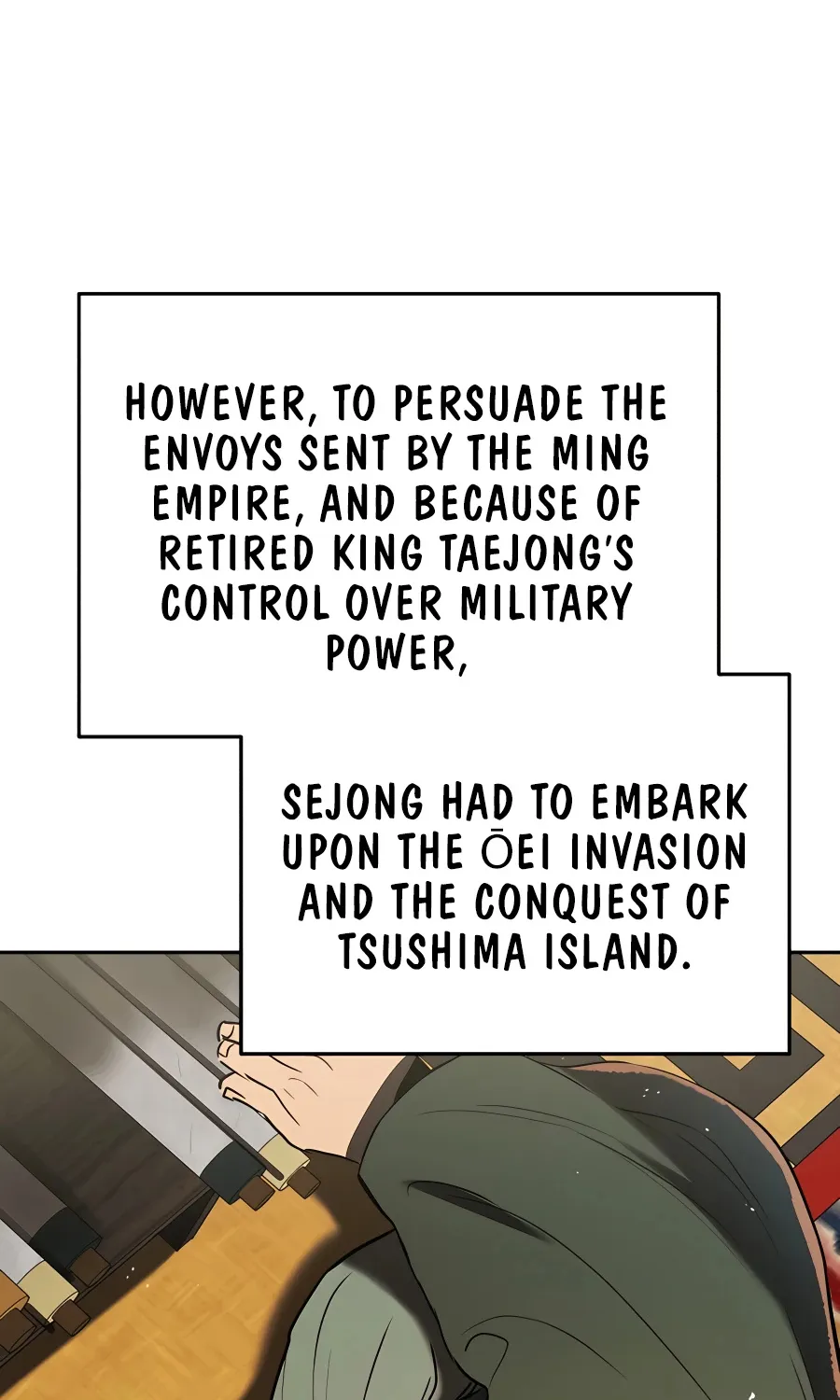 Black Corporation: Joseon Zinmanga X Chapter 4 Page 79