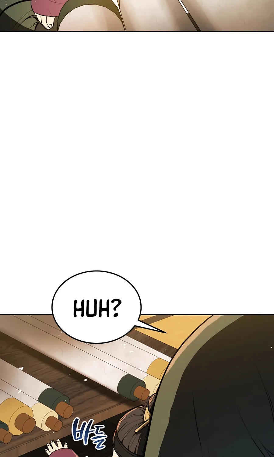 Black Corporation: Joseon Zinmanga X Chapter 4 Page 83