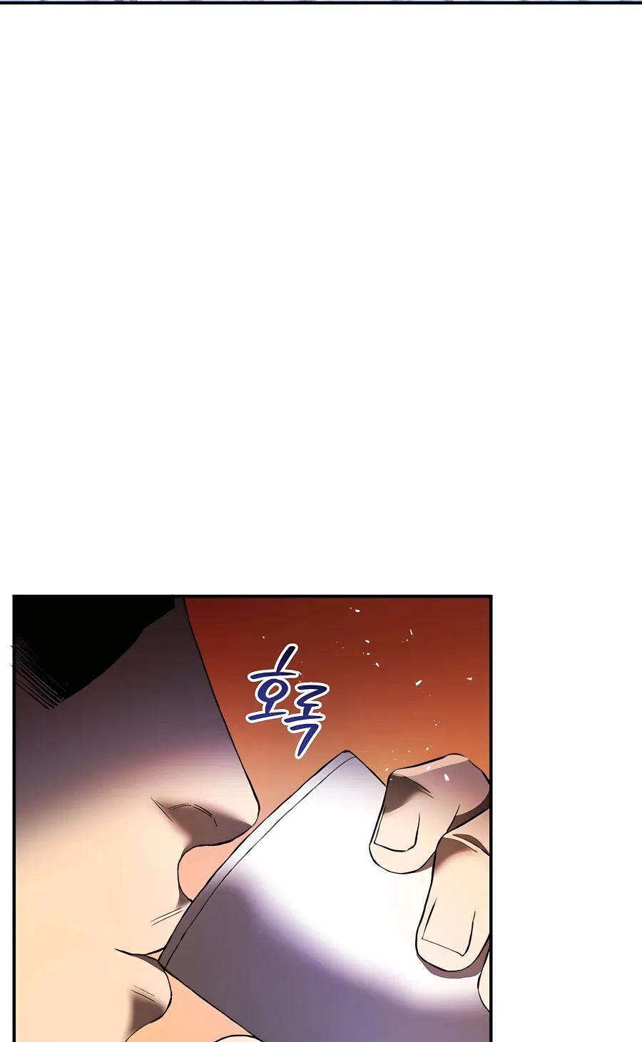 Black Corporation: Joseon Zinmanga X Chapter 1 Page 34