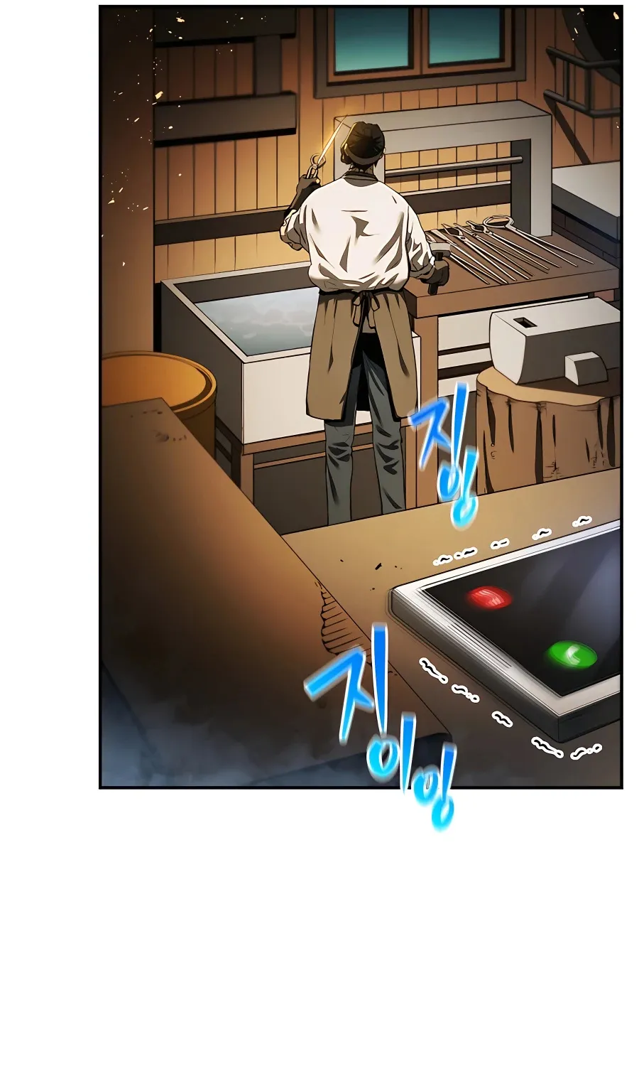 Black Corporation: Joseon Zinmanga X Chapter 1 Page 45