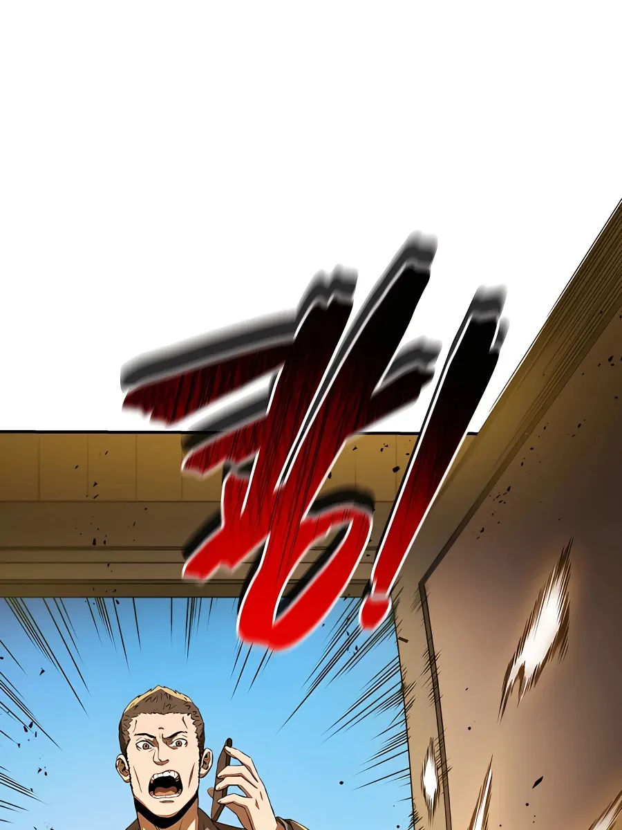 Black Corporation: Joseon Zinmanga X Chapter 1 Page 46