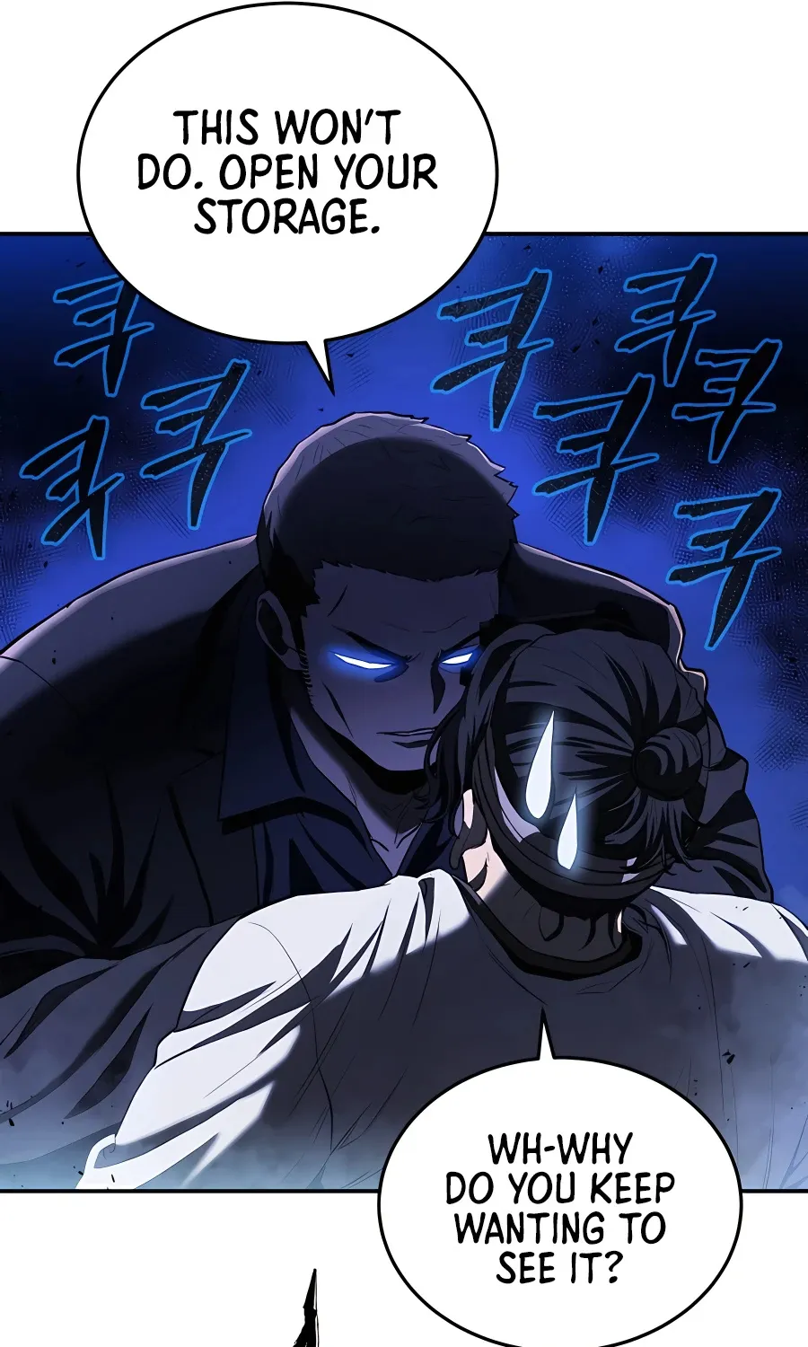 Black Corporation: Joseon Zinmanga X Chapter 1 Page 77