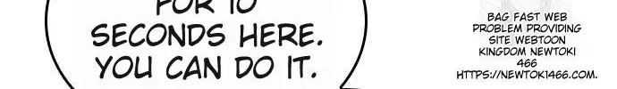 Eternally Regressing Knight Zinmanga X Chapter 33 Page 32